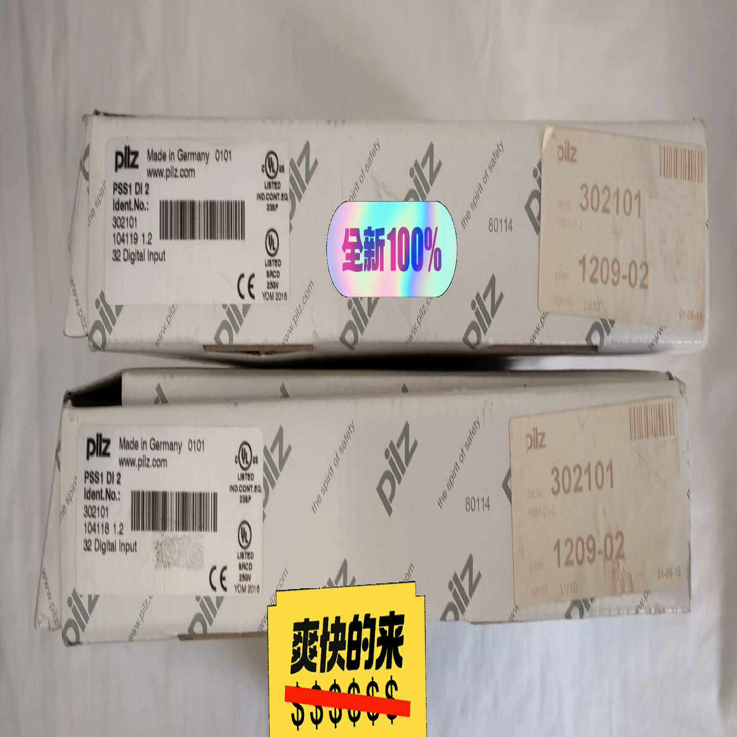 pilz 皮尔滋输入模块 PSS1 DI 2    3021~询价