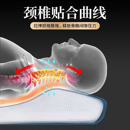 办公室靠背垫按摩久坐护腰椅子靠垫床头沙发腰靠电动揉捏热敷