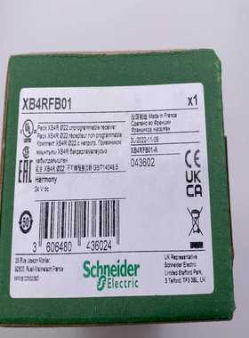 无线控制开关XB4RFB01~询价