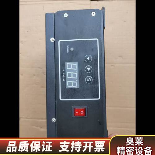 询价凌云光电源LYPBL242E1R8V1.0.