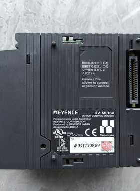 基恩士PLCKV-7300KV-700CKV-ML16询价