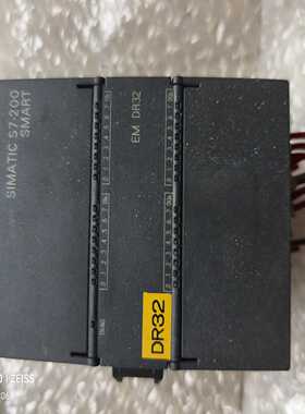 EMDR32功能正常一个询价