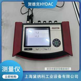 3SEW6U30B 华德M 420MG24N9Z5L电磁球阀经销HUADE液压油阀供应