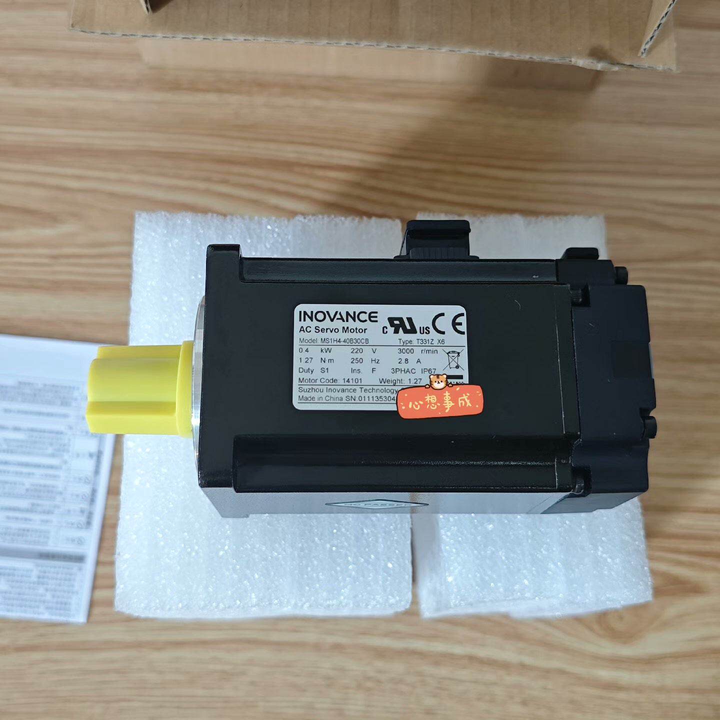 全新汇川伺服电机，MS1H4-40B30CB-T331Z X--议价商品