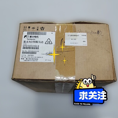 富士FujiElectric，GYG152C5-HG2-B-议价