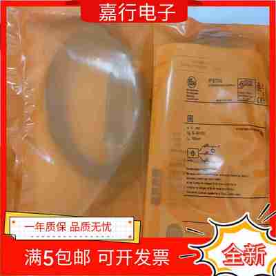 议价-全新易福门接近传感器IFS700IFS701IFS702IFIS703IFS704