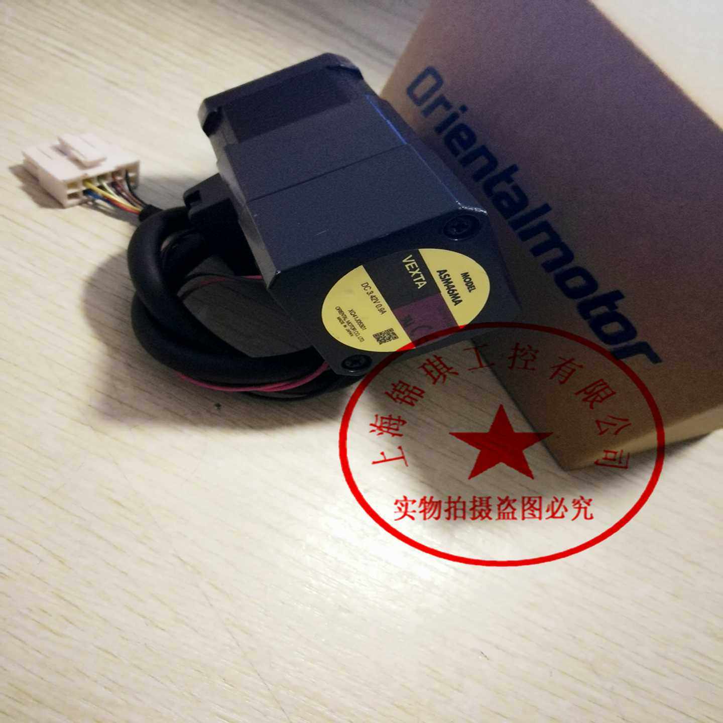 原装东方电机ASM46AA-H50/H100ASM46MA2-H100ASM46MA2-H50询价