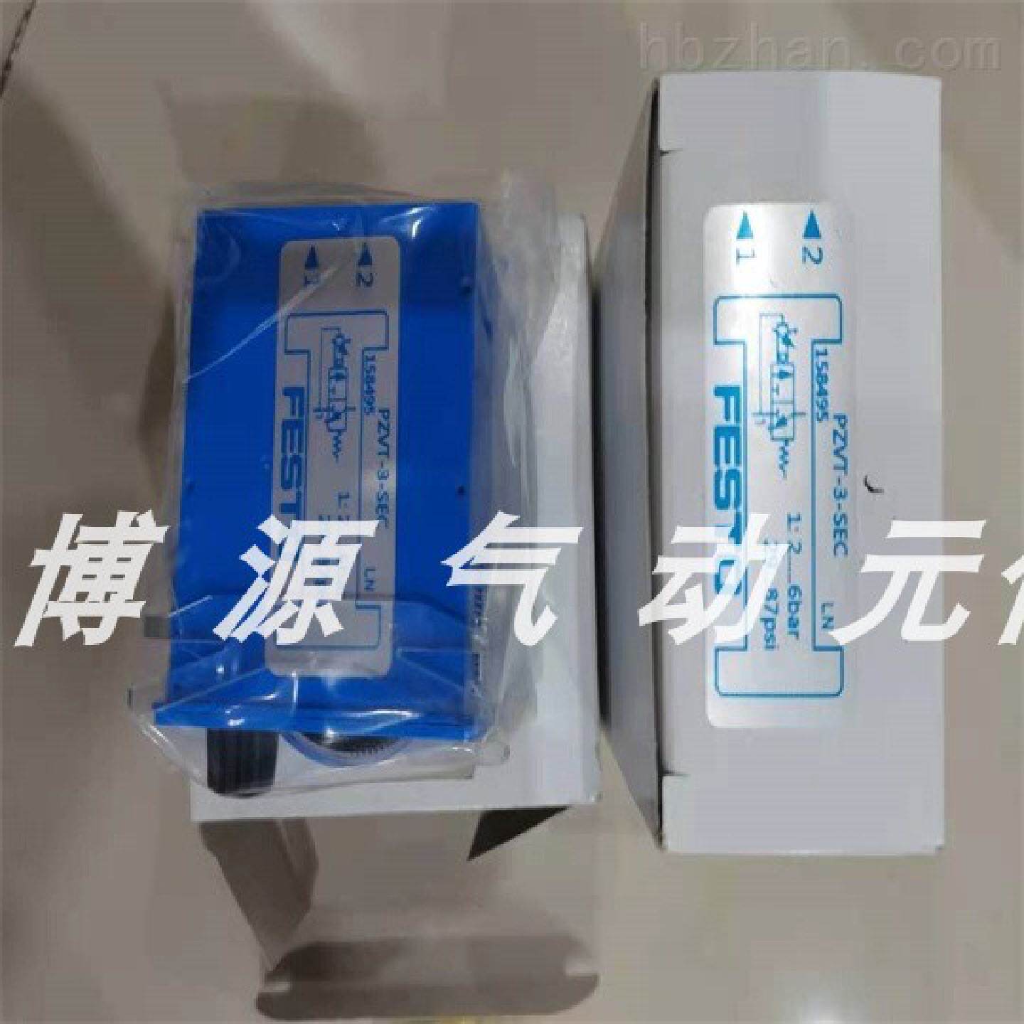 询价销售德国FESTO定时器PZVT999SECB139881398915608