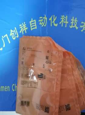 寻..EBC027传感器EVC009易福门EVC024EVC0