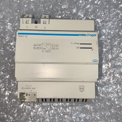 议价海格智能家居控制模块TXA112的一套可整卖也议价