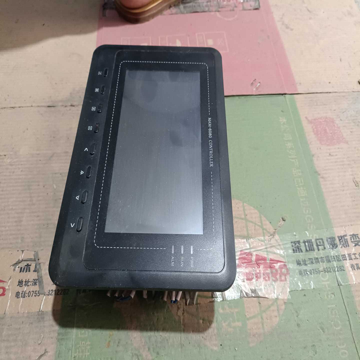 镙杆机显示器MAM6080一BTV100刚拆机成色如图完好无--议价商品