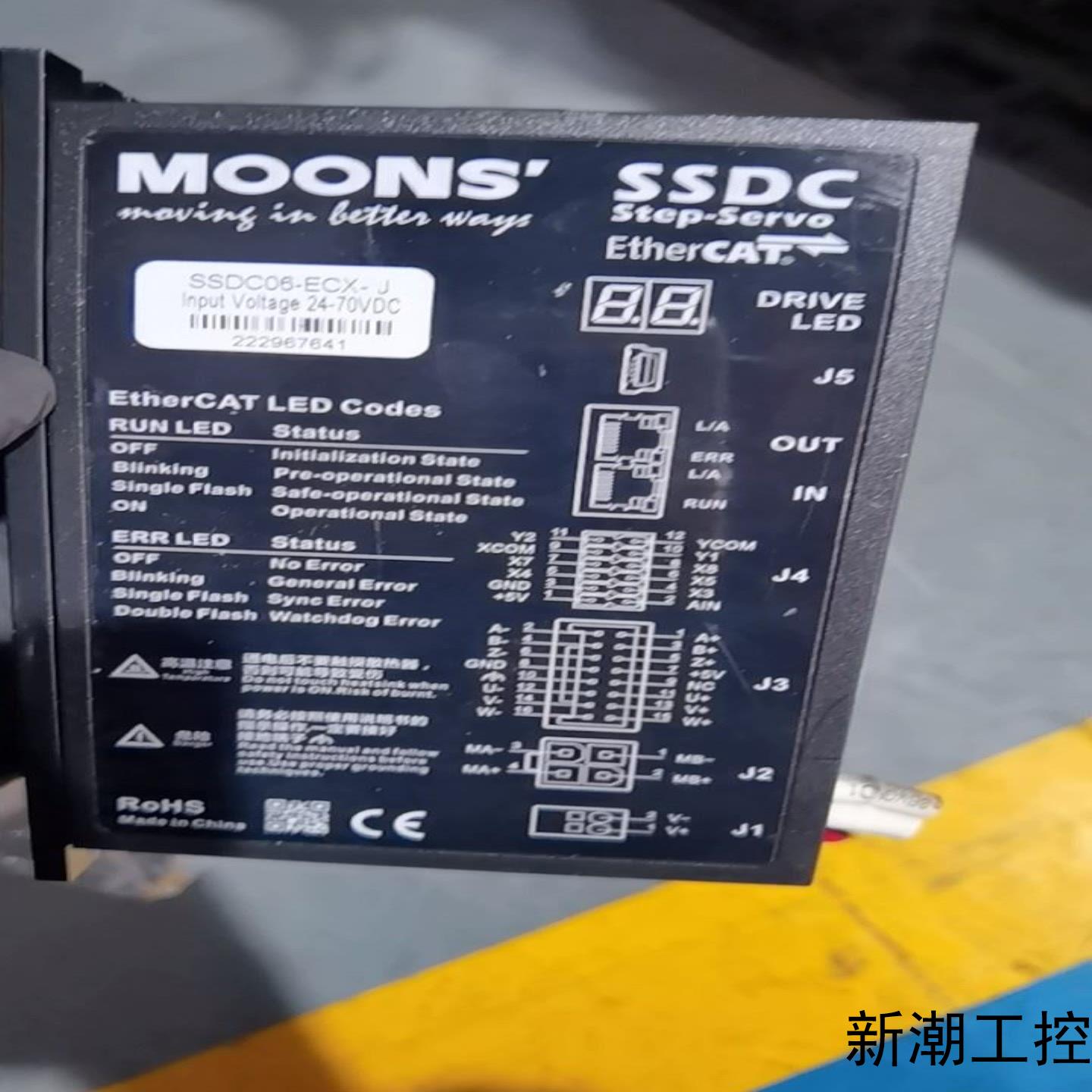 鸣志MOONS  SSDC06—ECX－H驱动器24-70议价商品