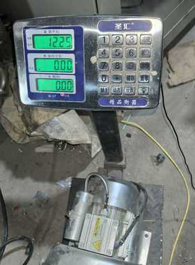 天泰真空泵0.55kw。2RB310A01H（XBD-550