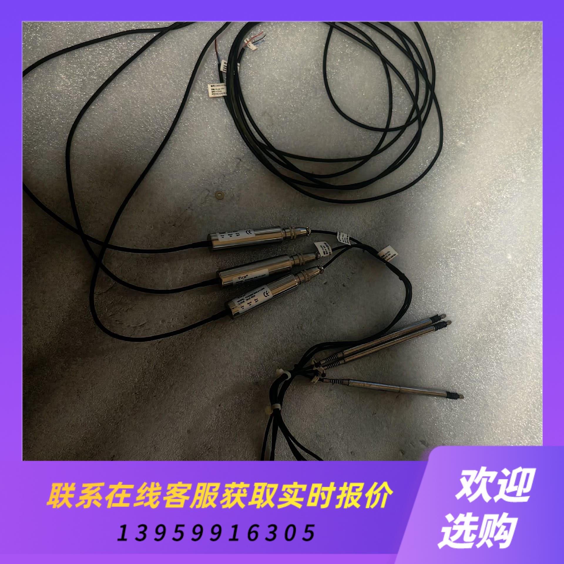 fiaye传感器FDVH8B-05B-V1-CFP3919拍前询价下单