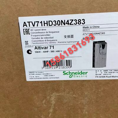 议价施耐德ATV71HU30N4Z383/U40/U75/HD30/HD37/HD55/HD75/LD30N4