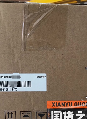 询价-汇川变频器MD310T1.5BTC1.5KW现