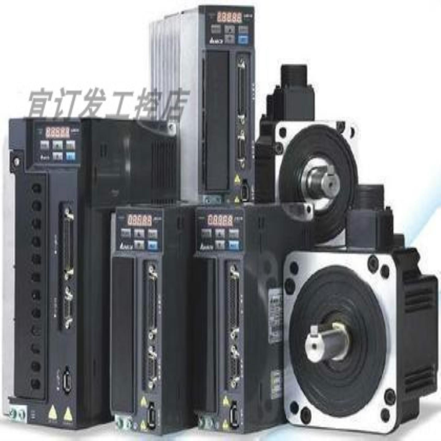 全新原装台达正品ECM-B3M-CA0807RS1SS1质保一年