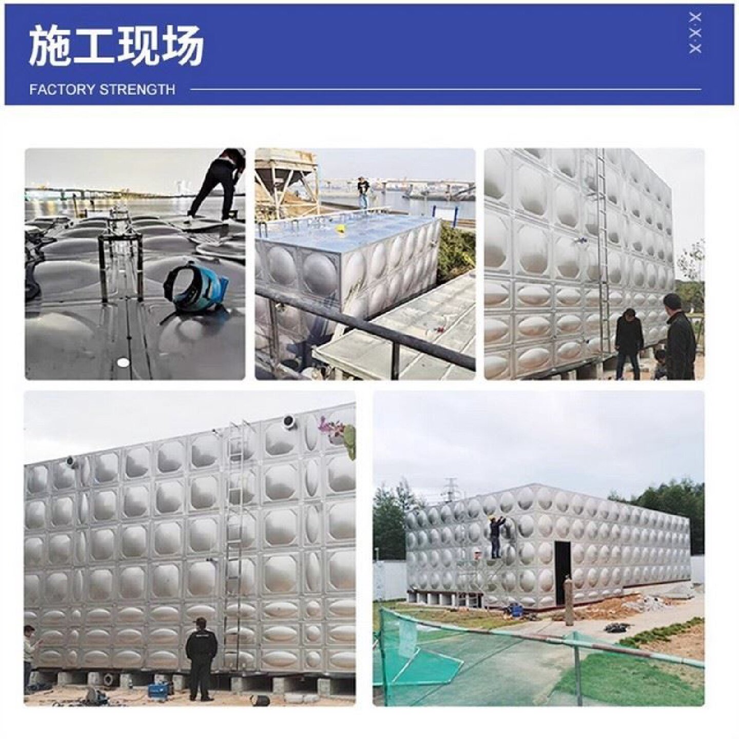 玻璃钢水箱保温消防水箱12立方楼顶30立人防养殖场地下室大型水箱
