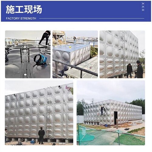 玻璃钢水箱保温消防水箱12立方楼顶30立人防养殖场地下室大型水箱