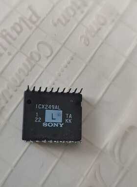 ICX249AL图像传感器~询价