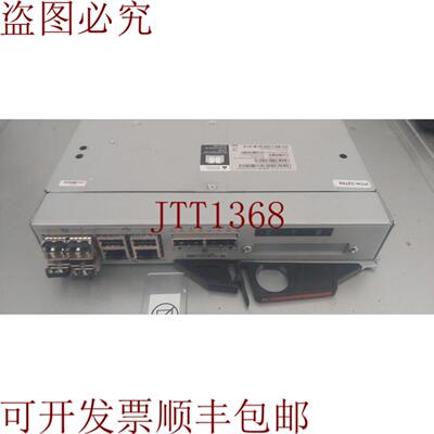 供应00AR156  ISCSI 光纤通道罐优惠