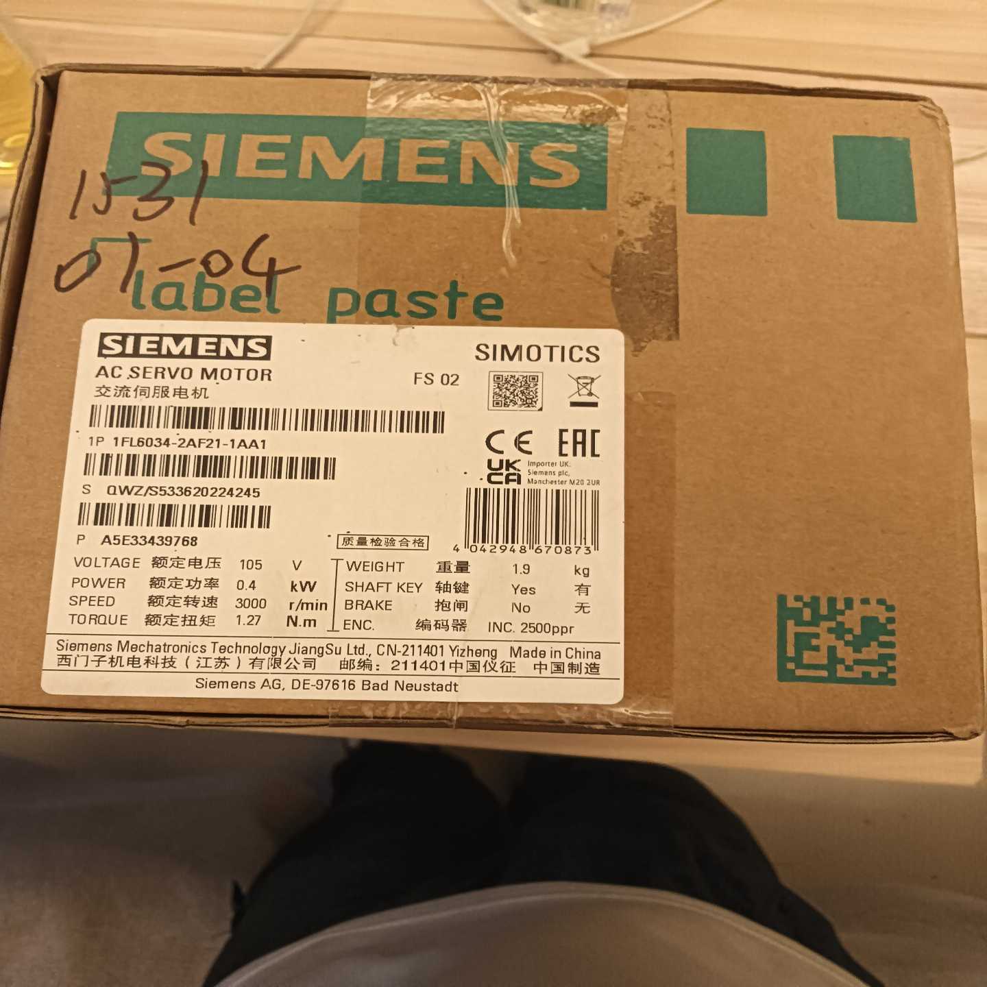 1FL6034-2AF21-1AA1电机正询价