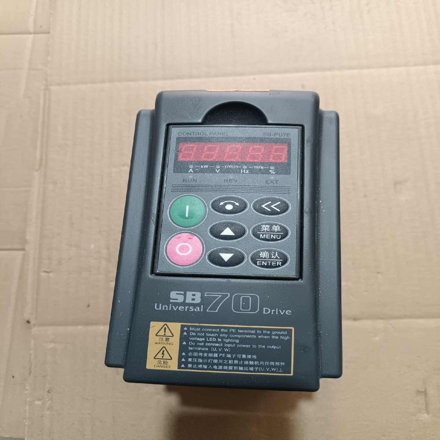 森兰变频器0，75KW刚成色如图功能包询价