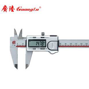 300mm数显卡尺 200 广陆数显卡尺零点电子游标卡尺0 k150