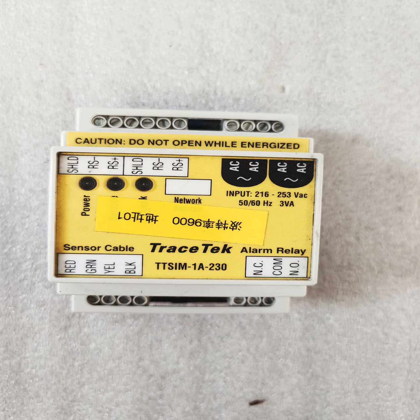 TraceTek美国TTSlM-1A-230智能模块，功能包（零零电子）,3C数码配件,其它配件,淘宝优惠券,粉丝福利购,淘宝优惠卷