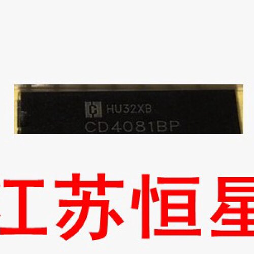 全新原装  【 直插14脚 】  CD4081BP   数字逻缉电路