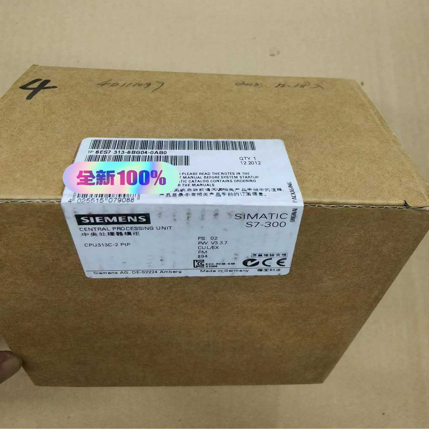 6ES7313-6BG04-0AB0原标未拆封（电子设备）