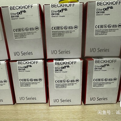 议价倍福模块EK1100 EK1110 EK1818 EK182