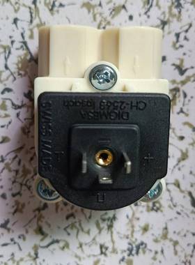 议价-DIGMESA数显智能液体流量计FHK937-1810脉冲定量a微型水