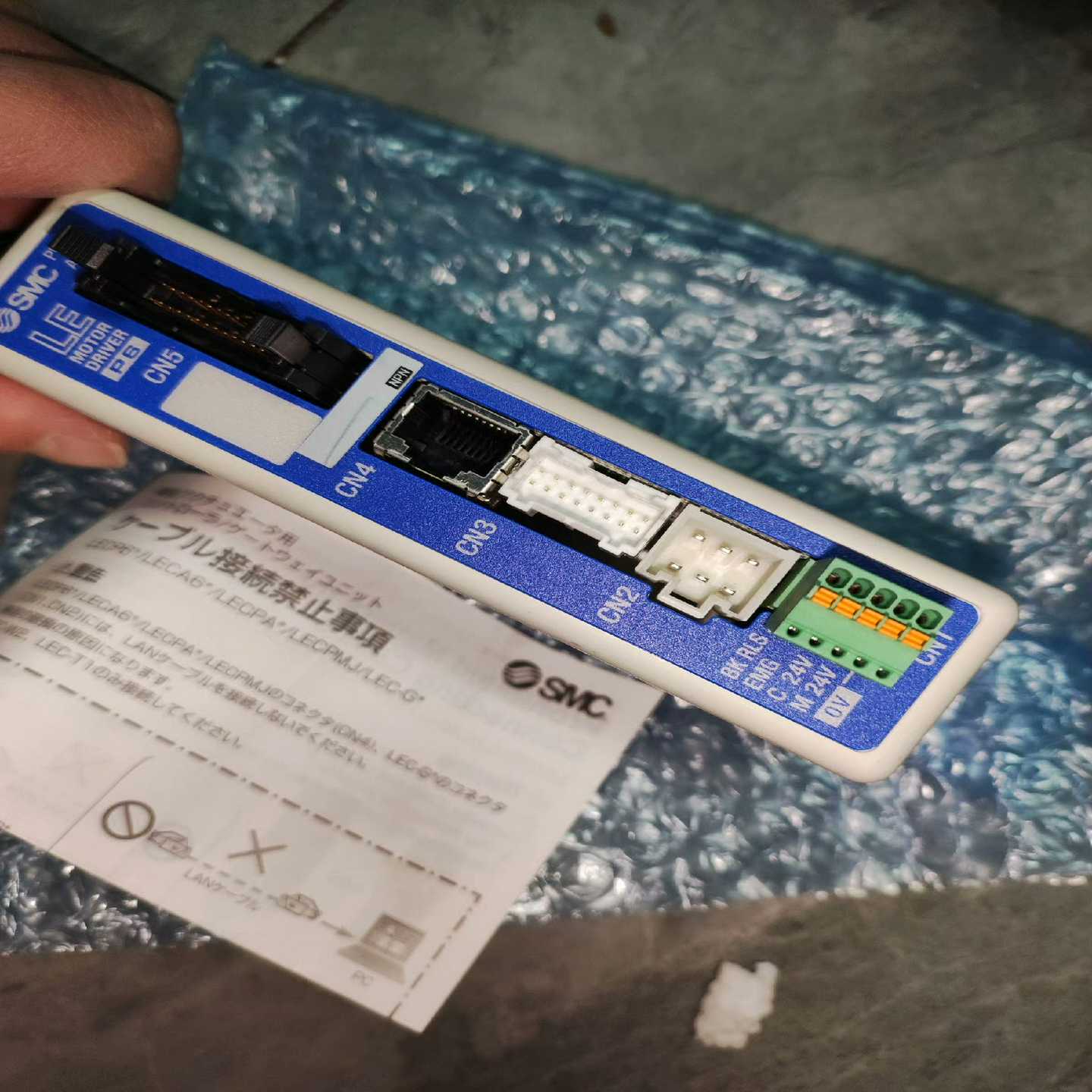 询价SMC控制器   LECP6N-N全新实物图拍摄议价