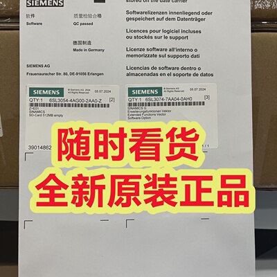 寻“”6SL30544AG002AA0ZE01