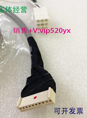 配件TS5691N1170 1270 1285 1290 AUA5345 CM16AC三菱编码器P议价