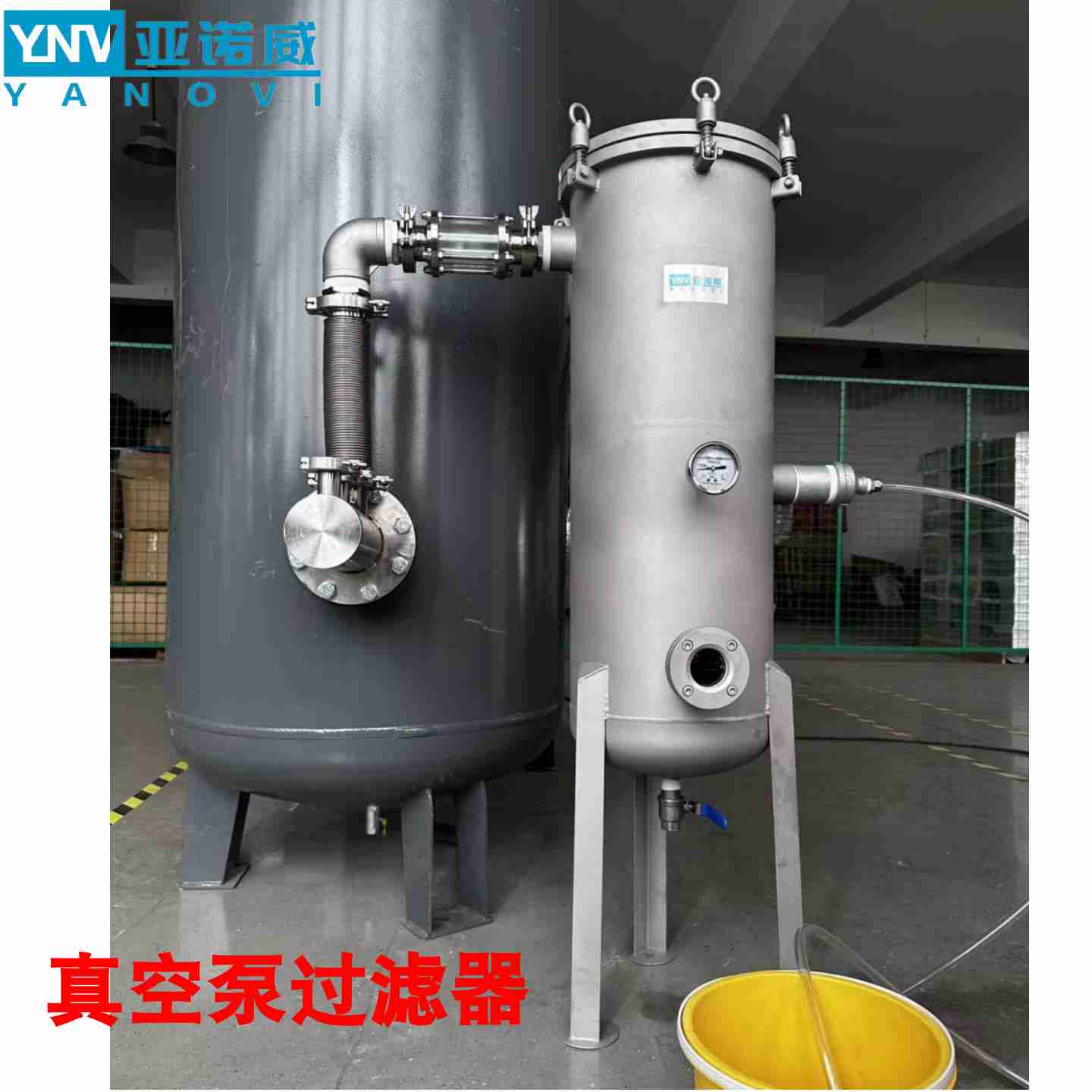 议价-不锈钢净化除水过滤器负压真空泵前置过滤器油水粉尘分离器
