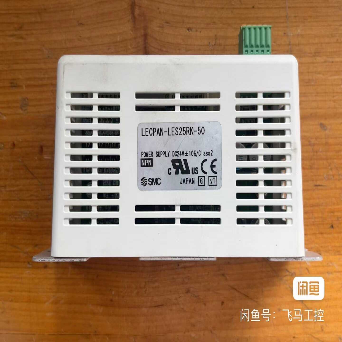 (议价)LECPA-LES16Rj一75一SMC电缸驱动器LEC