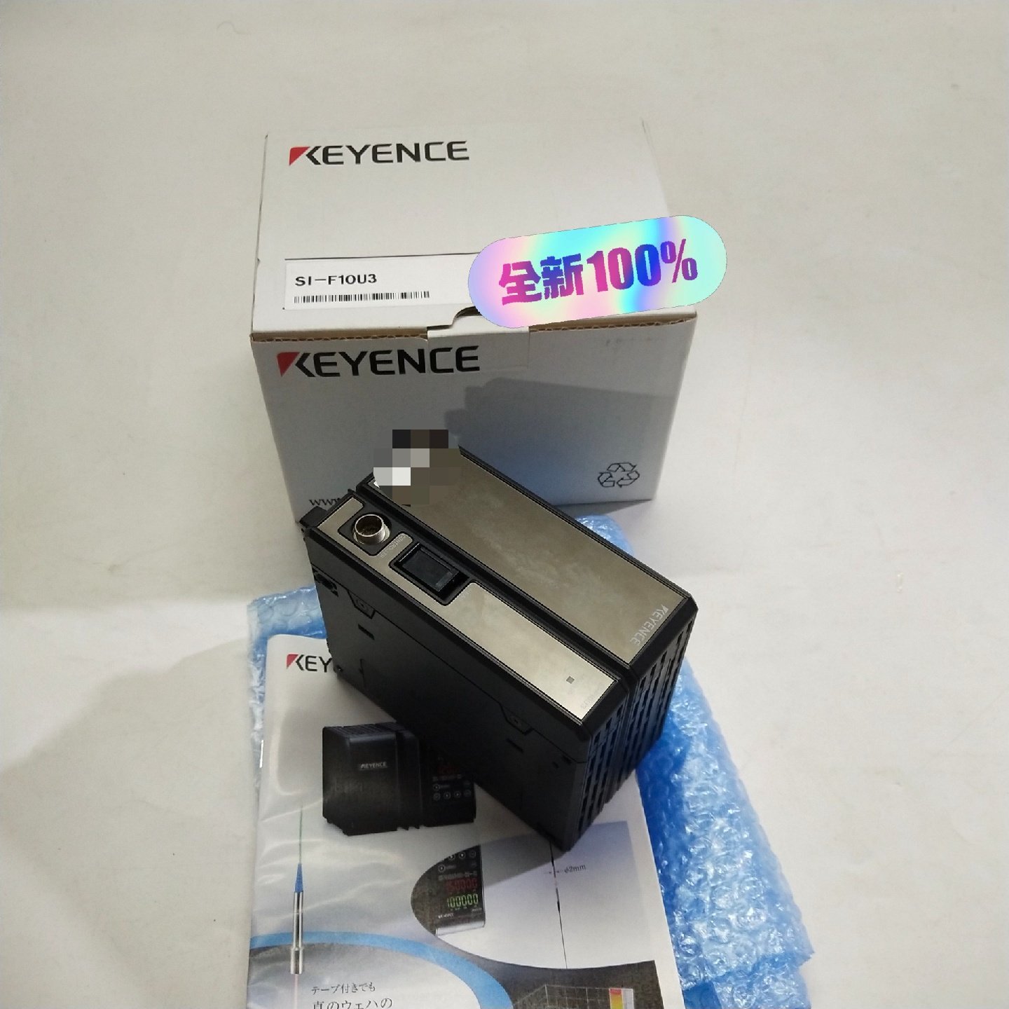 议价KEYENCE基恩士SIF10U3激光位移计分光单控制器,电子元器件市场,编码器,淘宝优惠券,粉丝福利购,淘宝优惠卷