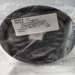 15000mm Barton差压液位计型号227C量程0 请询价