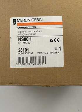 NS80H全新原装-议价