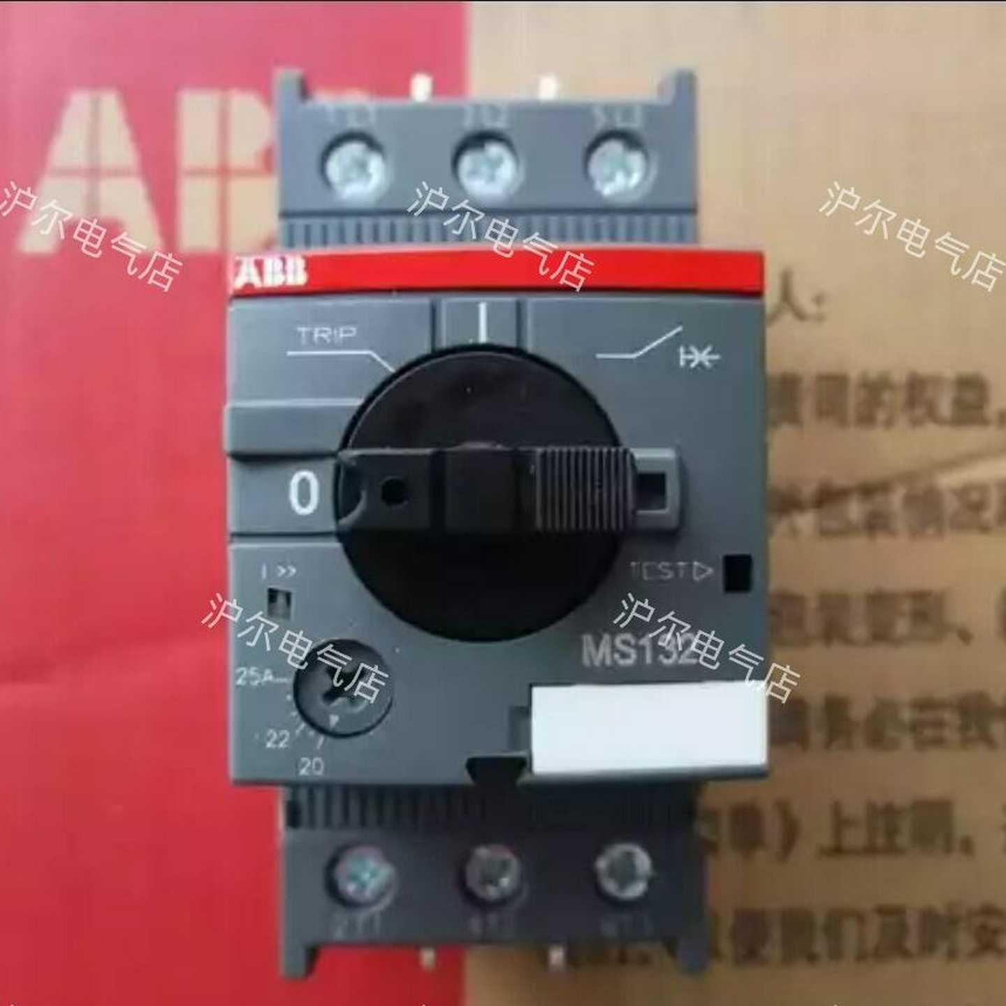正品全新ABB电机保护启动器MS132-20
