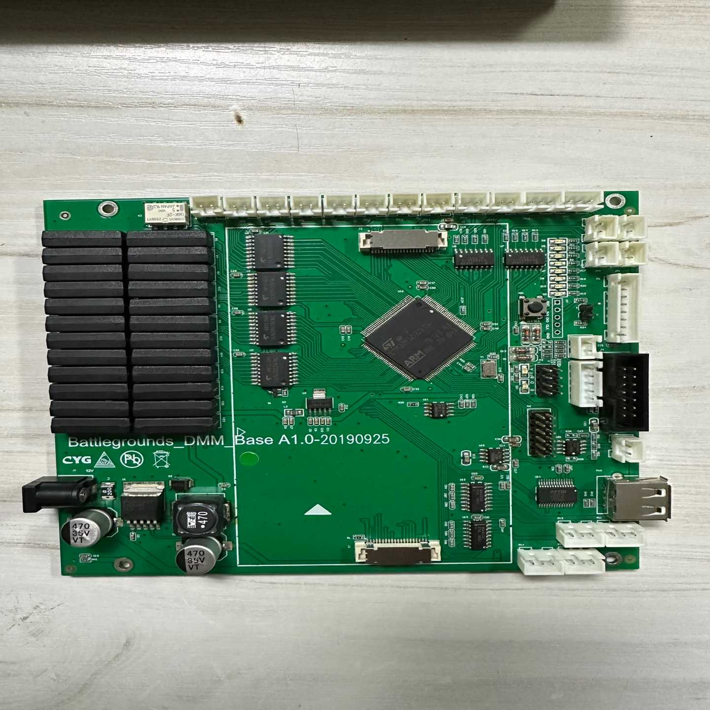 议价长园板卡attrouds--ase