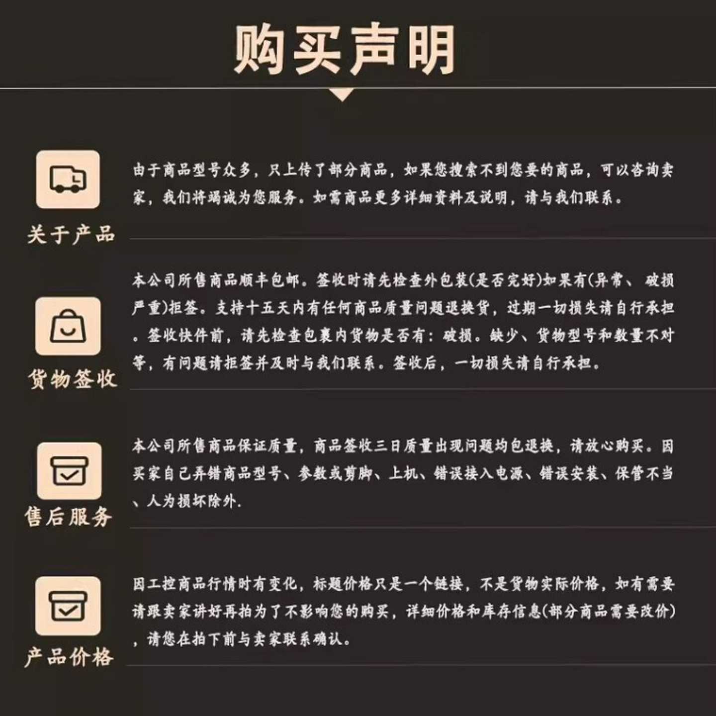 1771-ife1771ife质保一年议价询价