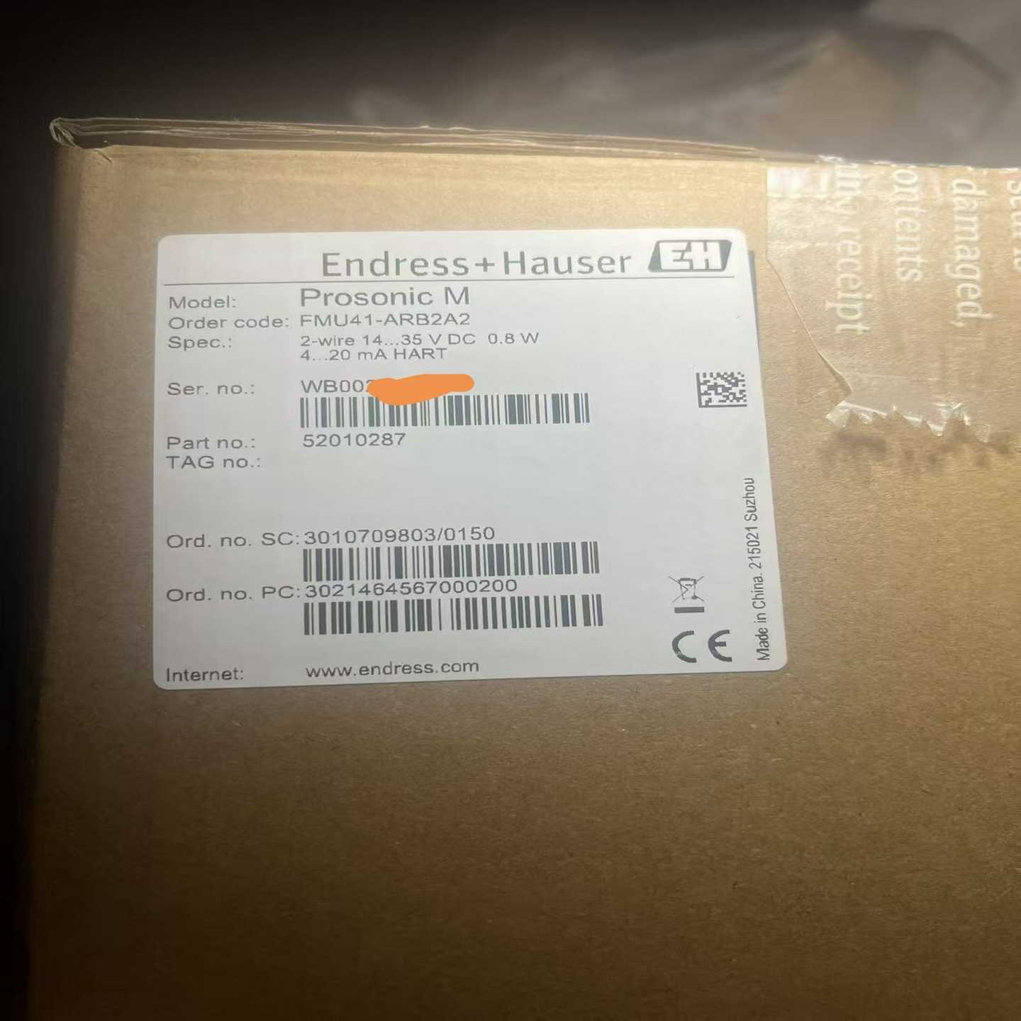 询价EH超声波液位计FMU41-ARB2A2，两线制，量程8米