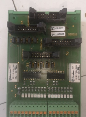 Communication Board Sim 2.0 X100N1 10E17736