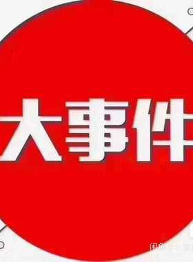 询价~CI854AK01，CI854A，价格便宜