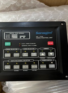 saracom汽笛控制器HC-7123--议价商品