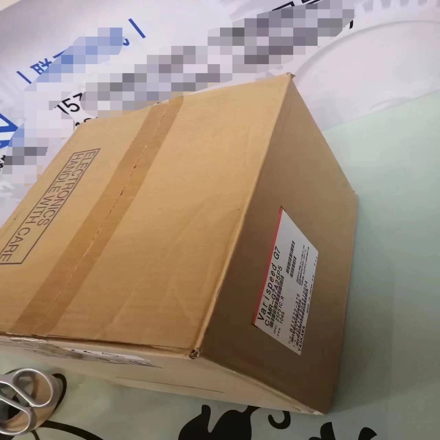 【请询价】CIMR-G7A25P5 55KW 安川G7变频器 九新有