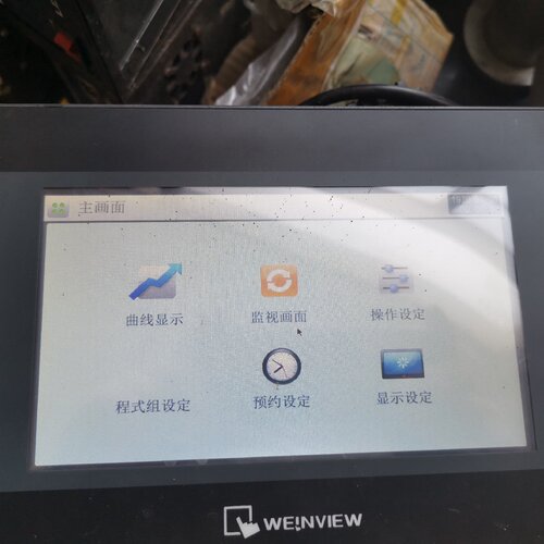 【询价】维伦通 触摸屏 人机界面 型号MT8070IH 5WV 九成